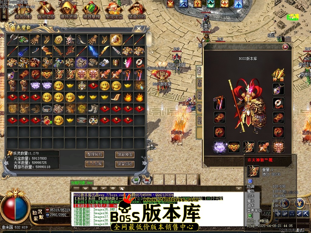 1 (46)压缩后.JPG