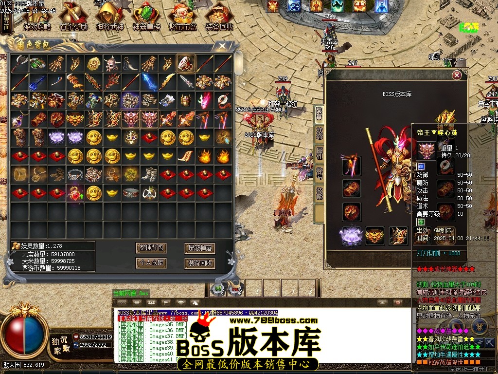 1 (48)压缩后.JPG