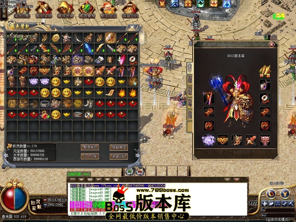 1 (55)压缩后.JPG