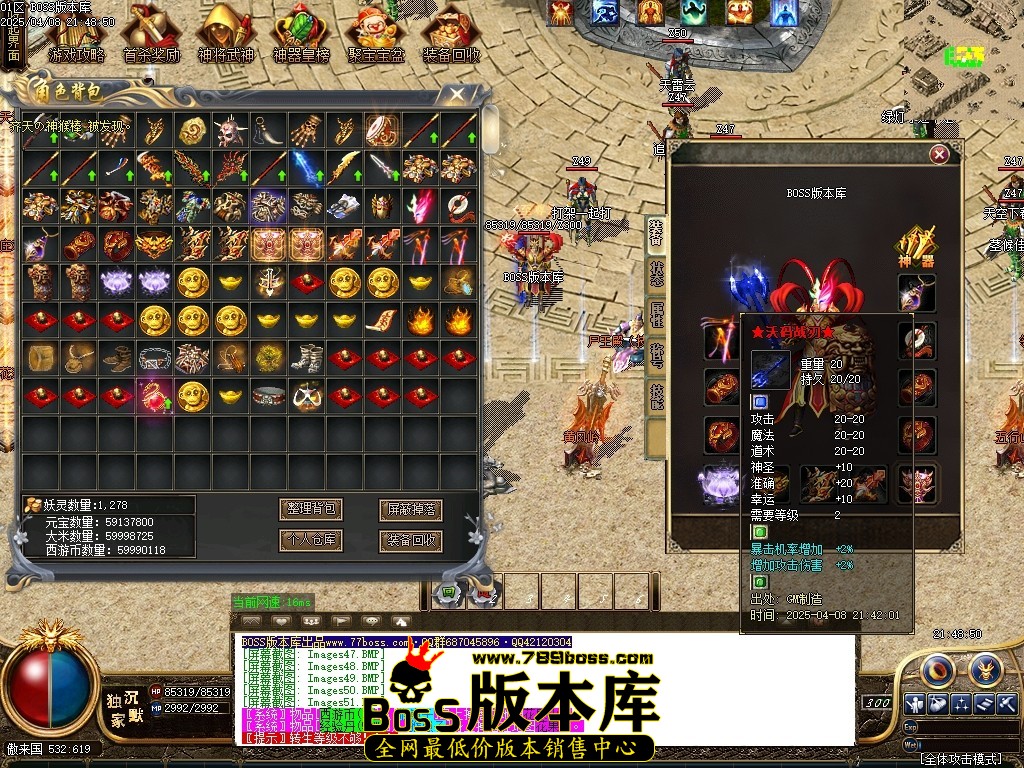 1 (54)压缩后.JPG