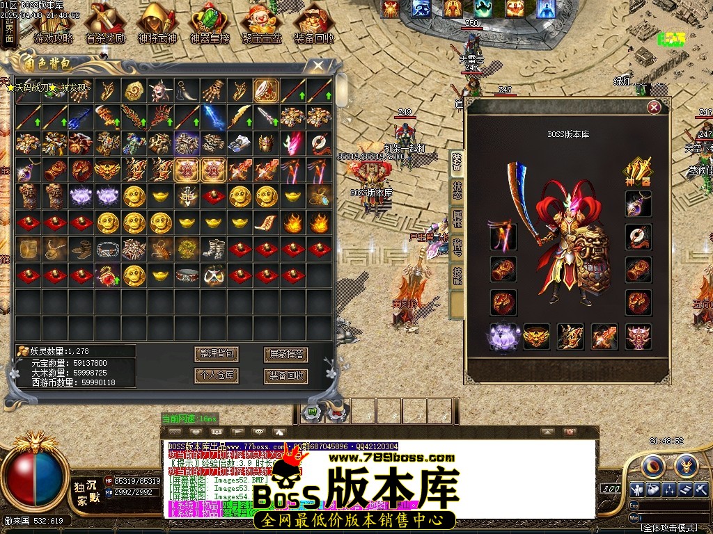 1 (56)压缩后.JPG