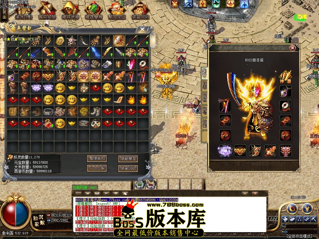 1 (59)压缩后.JPG