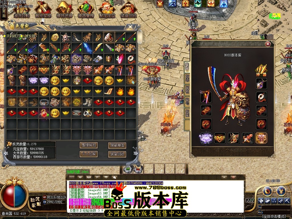 1 (58)压缩后.JPG