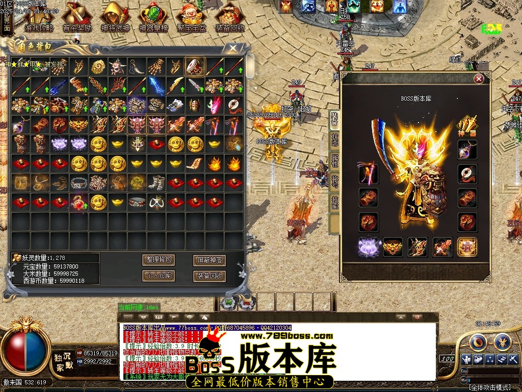 1 (61)压缩后.JPG