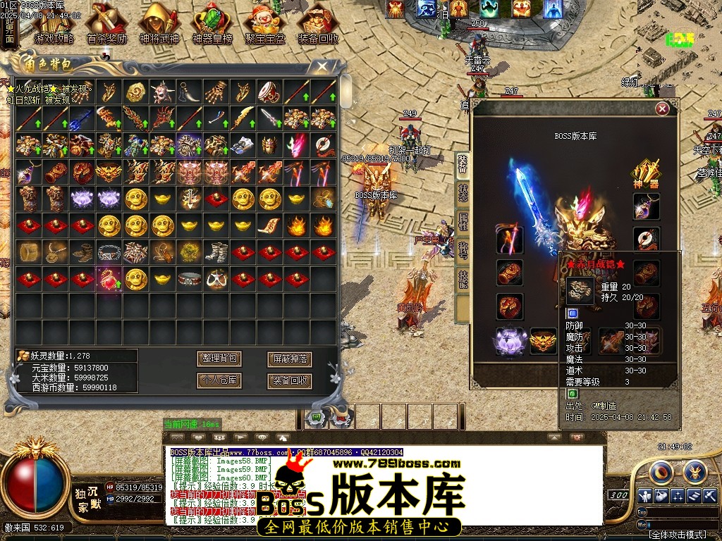 1 (64)压缩后.JPG
