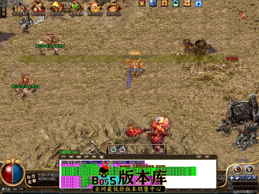 1 (65)压缩后.JPG