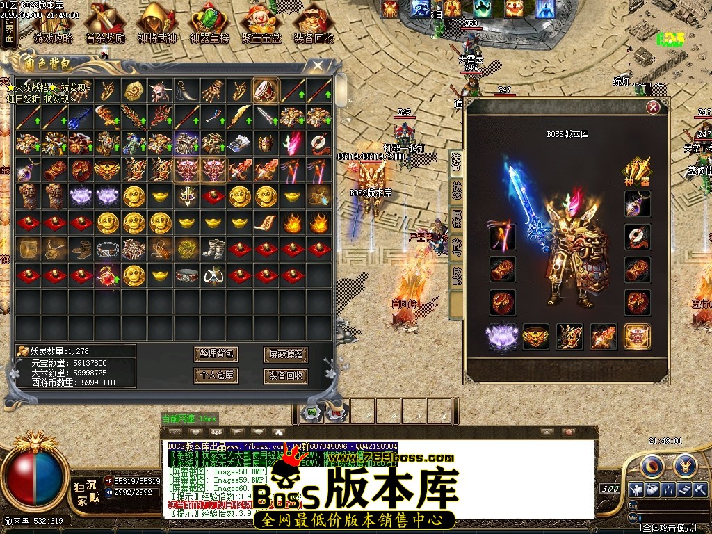 1 (62)压缩后.JPG