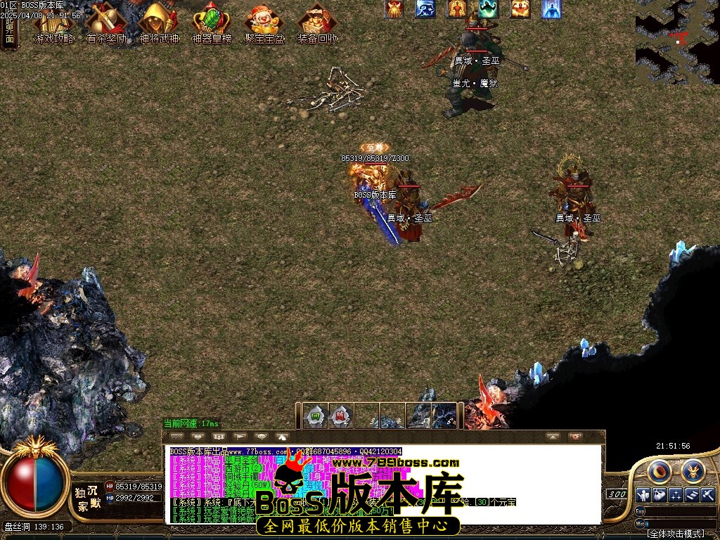 1 (70)压缩后.JPG