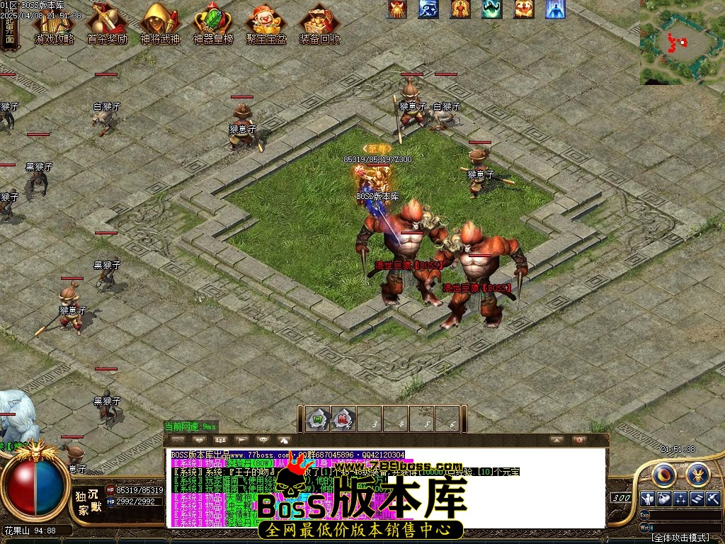1 (67)压缩后.JPG