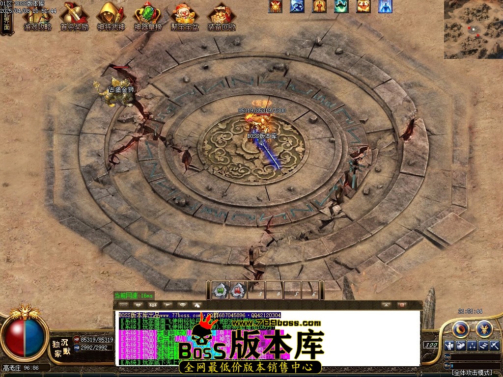 1 (68)压缩后.JPG