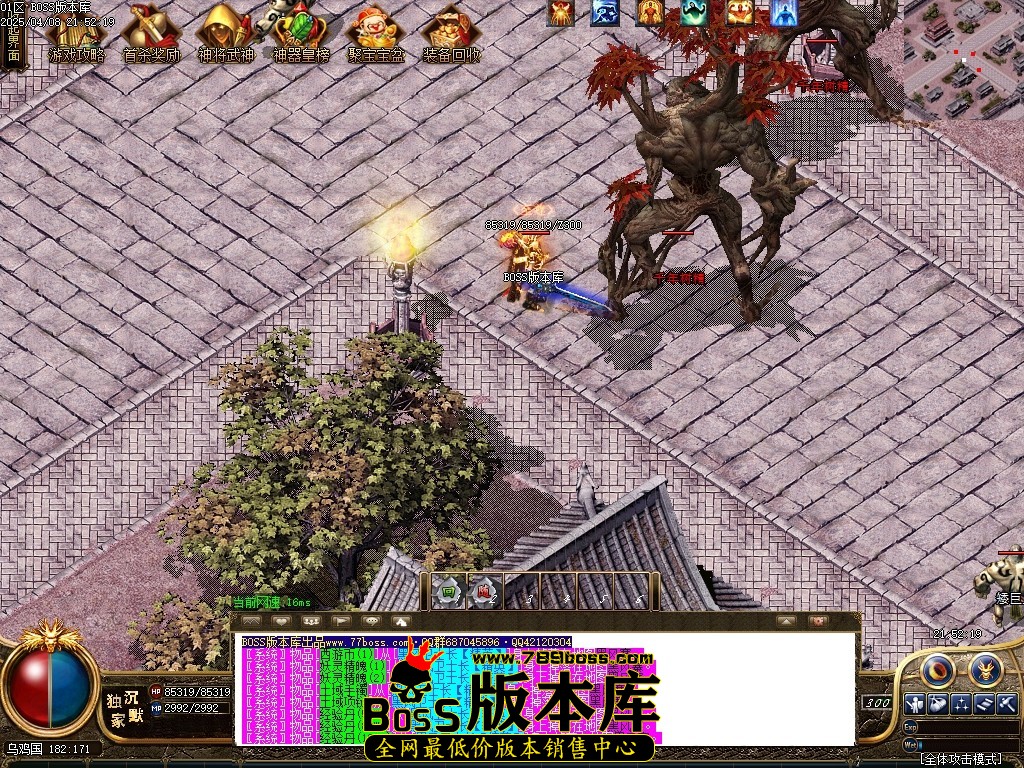 1 (71)压缩后.JPG