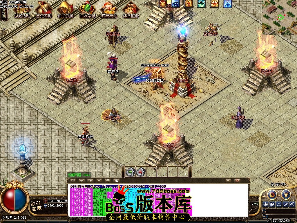 1 (72)压缩后.JPG