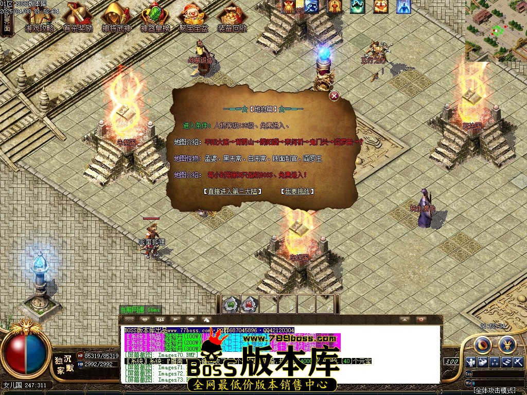 1 (77)压缩后.JPG