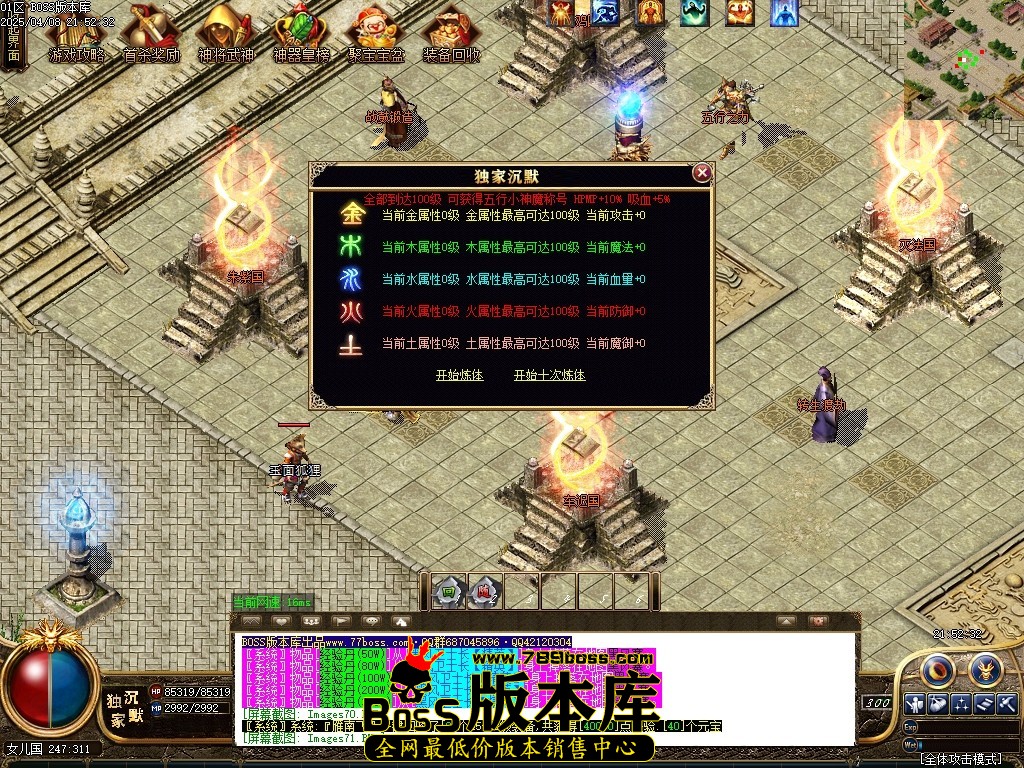 1 (75)压缩后.JPG