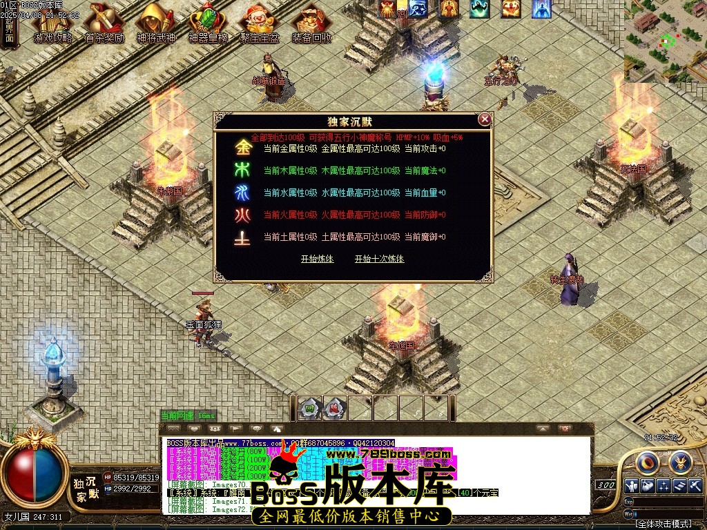 1 (76)压缩后.JPG
