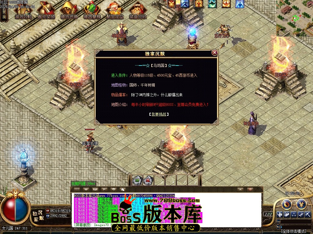 1 (73)压缩后.JPG