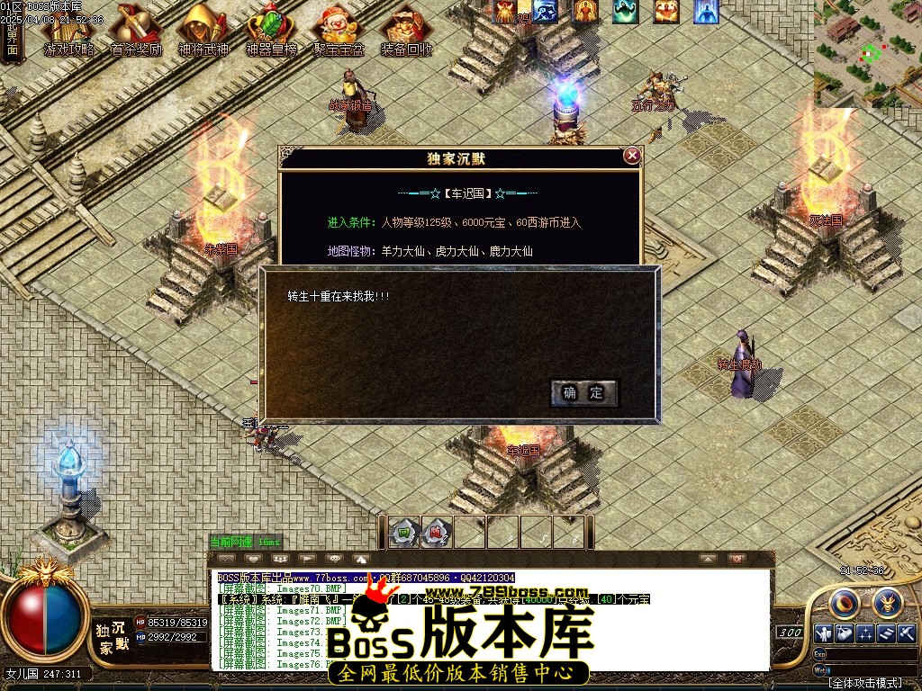 1 (80)压缩后.JPG
