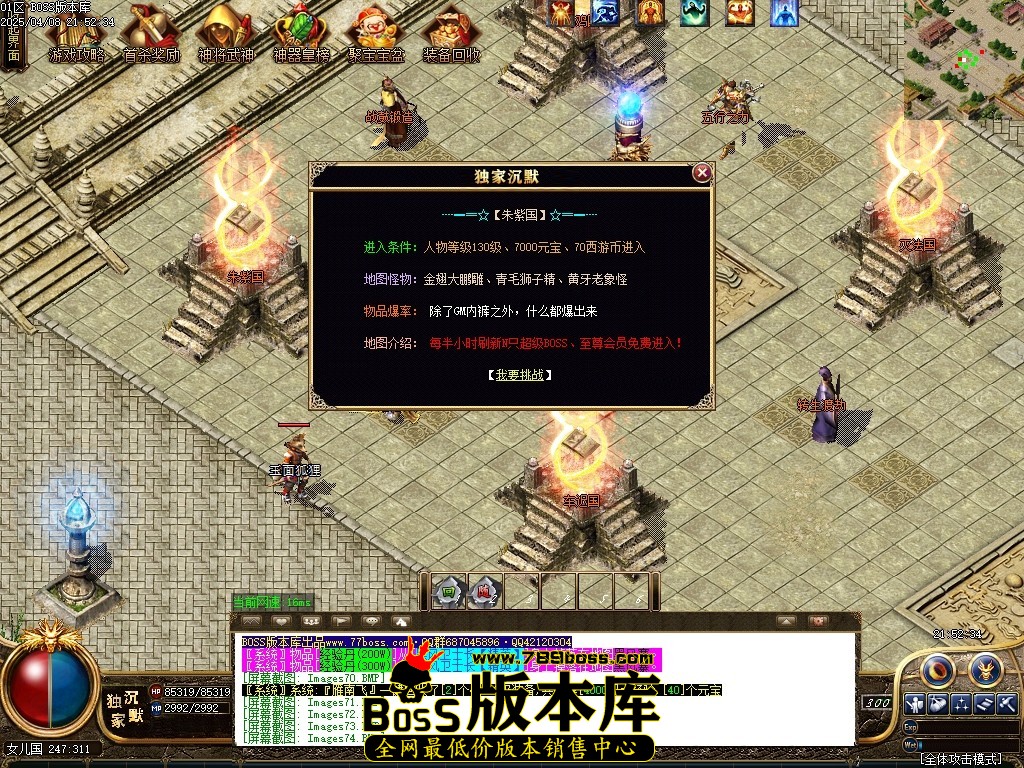 1 (78)压缩后.JPG