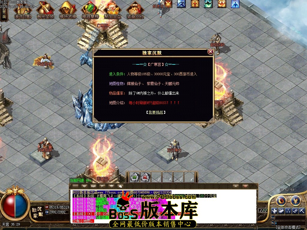 1 (83)压缩后.JPG