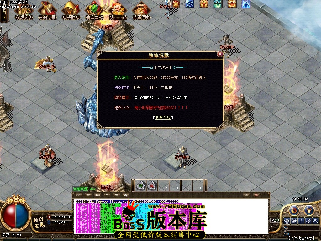 1 (85)压缩后.JPG