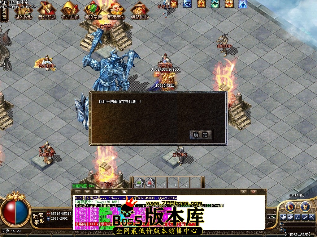 1 (82)压缩后.JPG