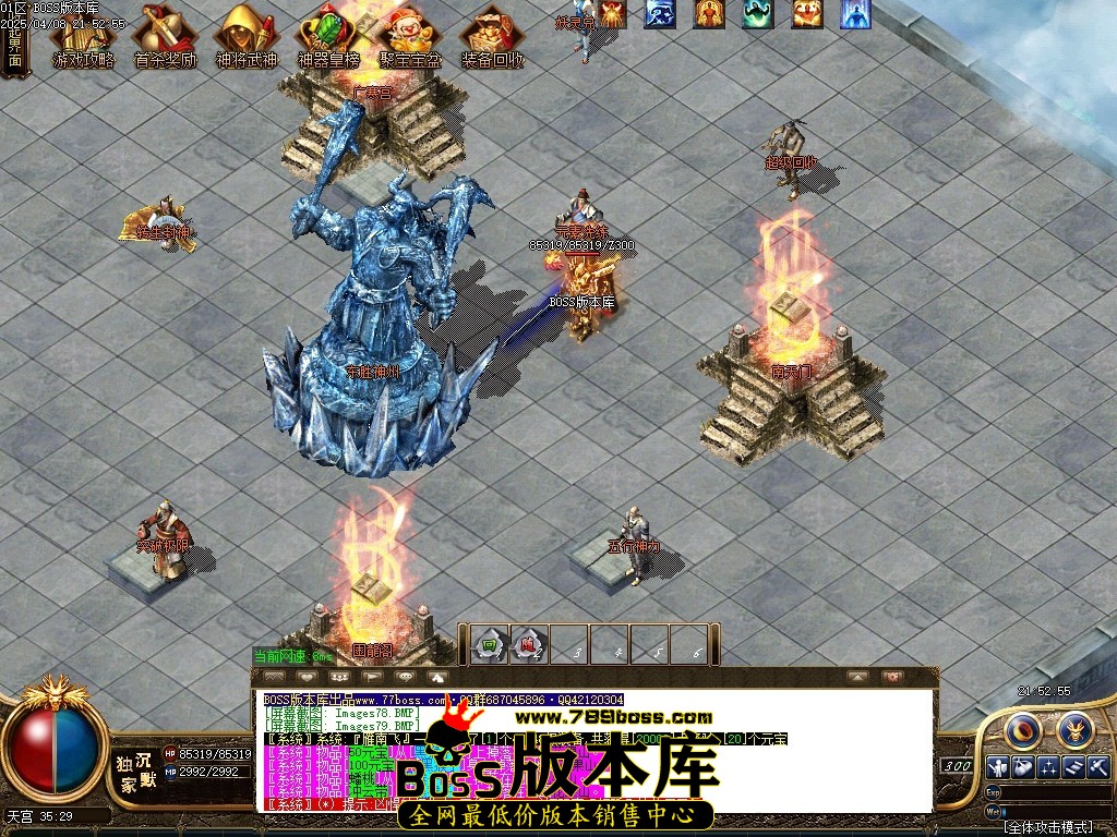 1 (81)压缩后.JPG