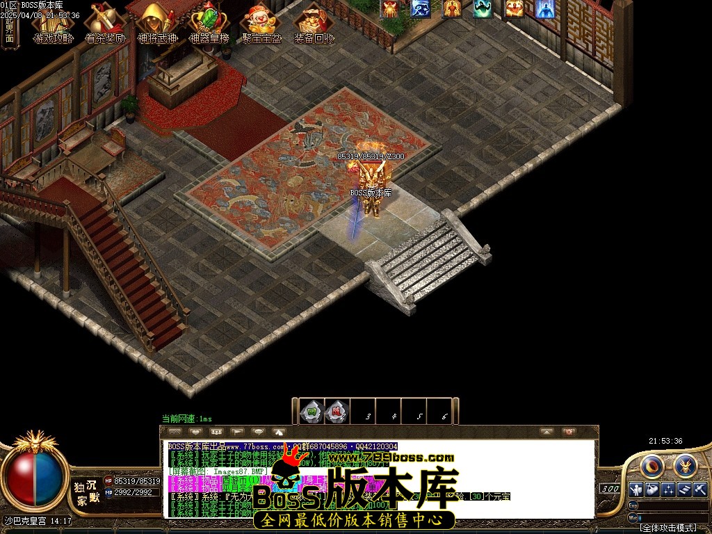 1 (89)压缩后.JPG