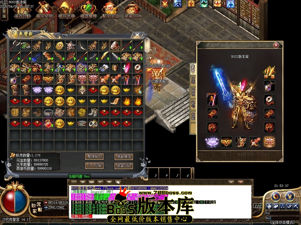 1 (90)压缩后.JPG