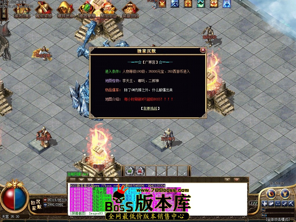1 (86)压缩后.JPG