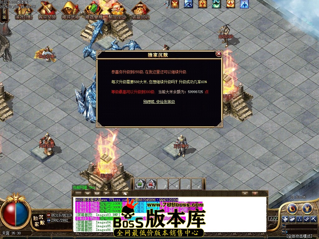 1 (88)压缩后.JPG