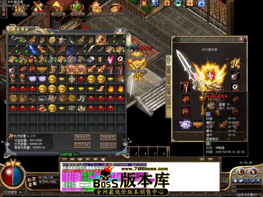 1 (95)压缩后.JPG