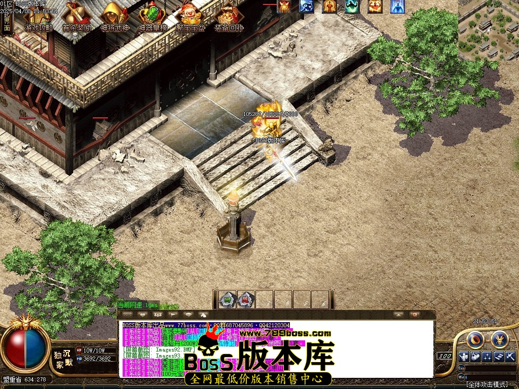 1 (96)压缩后.JPG