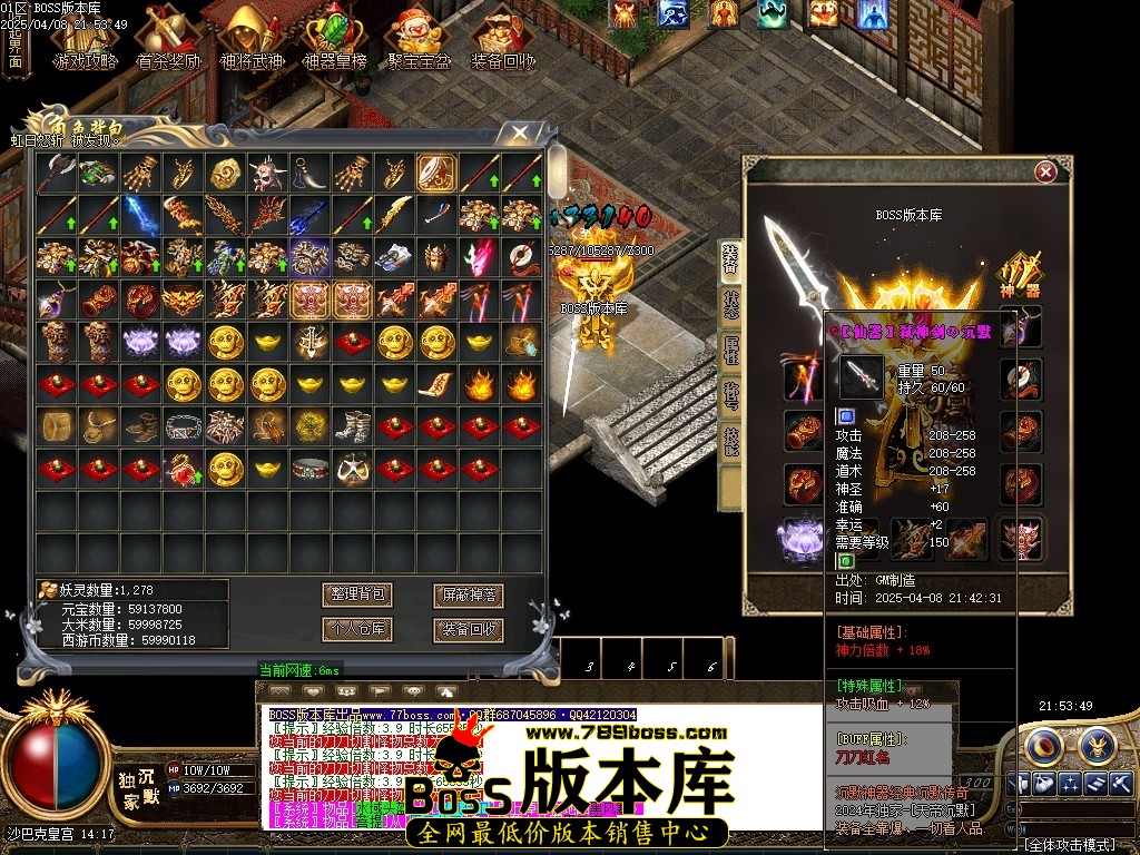 1 (94)压缩后.JPG
