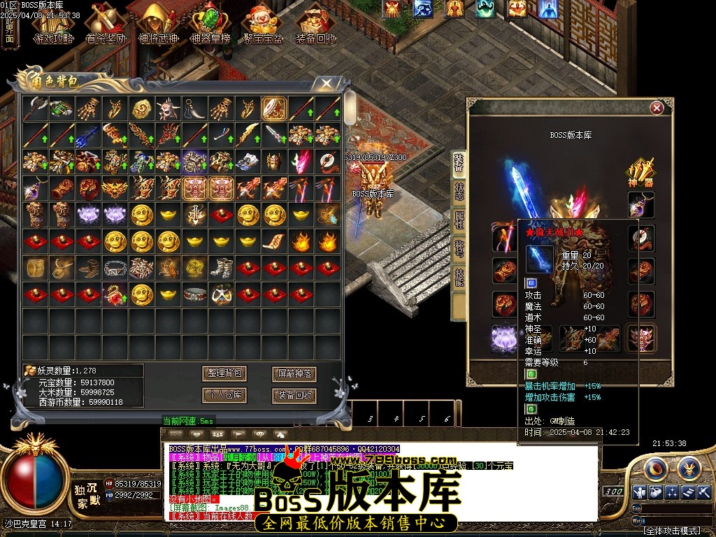 1 (92)压缩后.JPG
