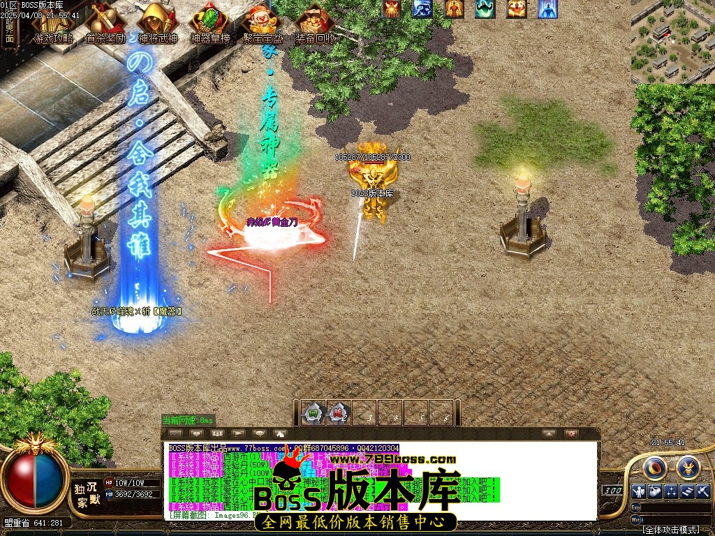 1 (98)压缩后.JPG