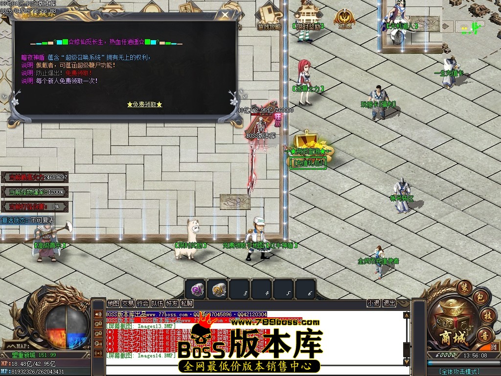 Images15压缩后.JPG