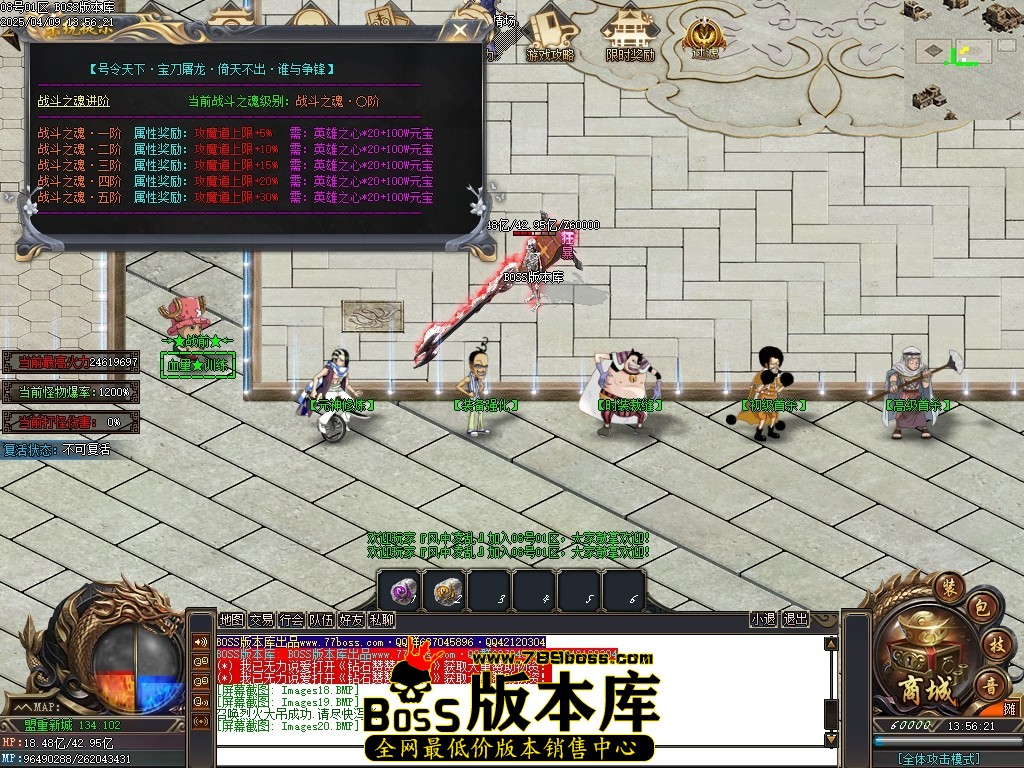 Images21压缩后.JPG