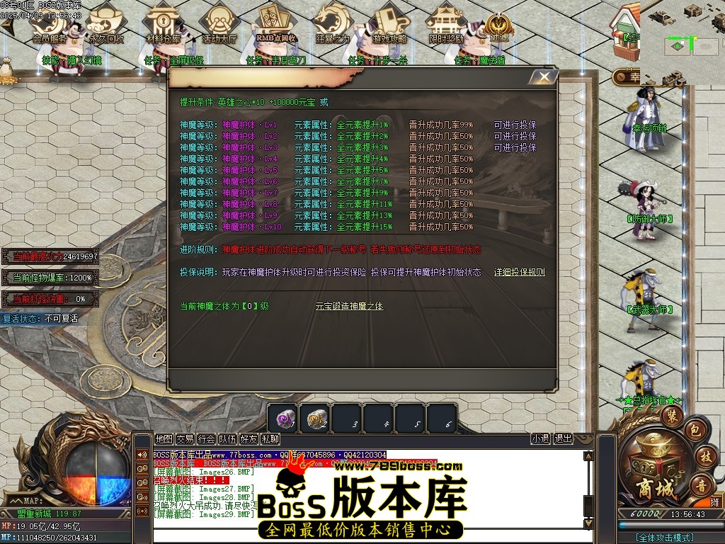 Images30压缩后.JPG