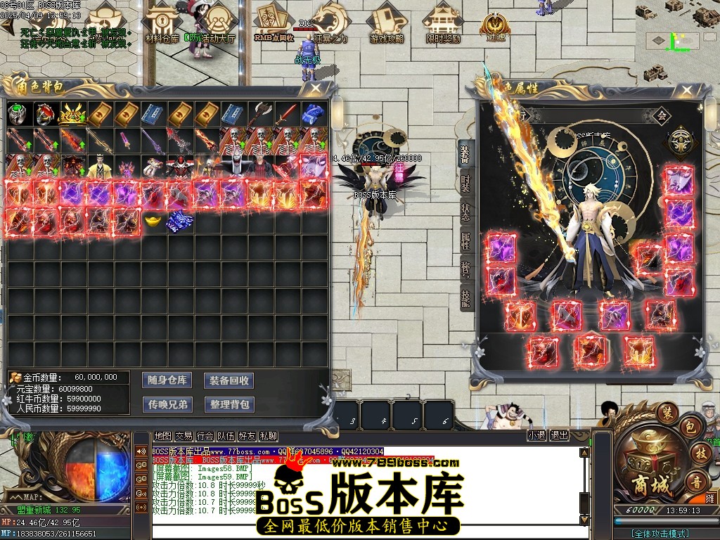 Images60压缩后.JPG