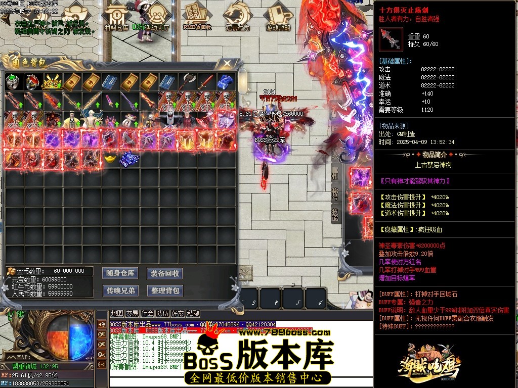 Images70压缩后.JPG