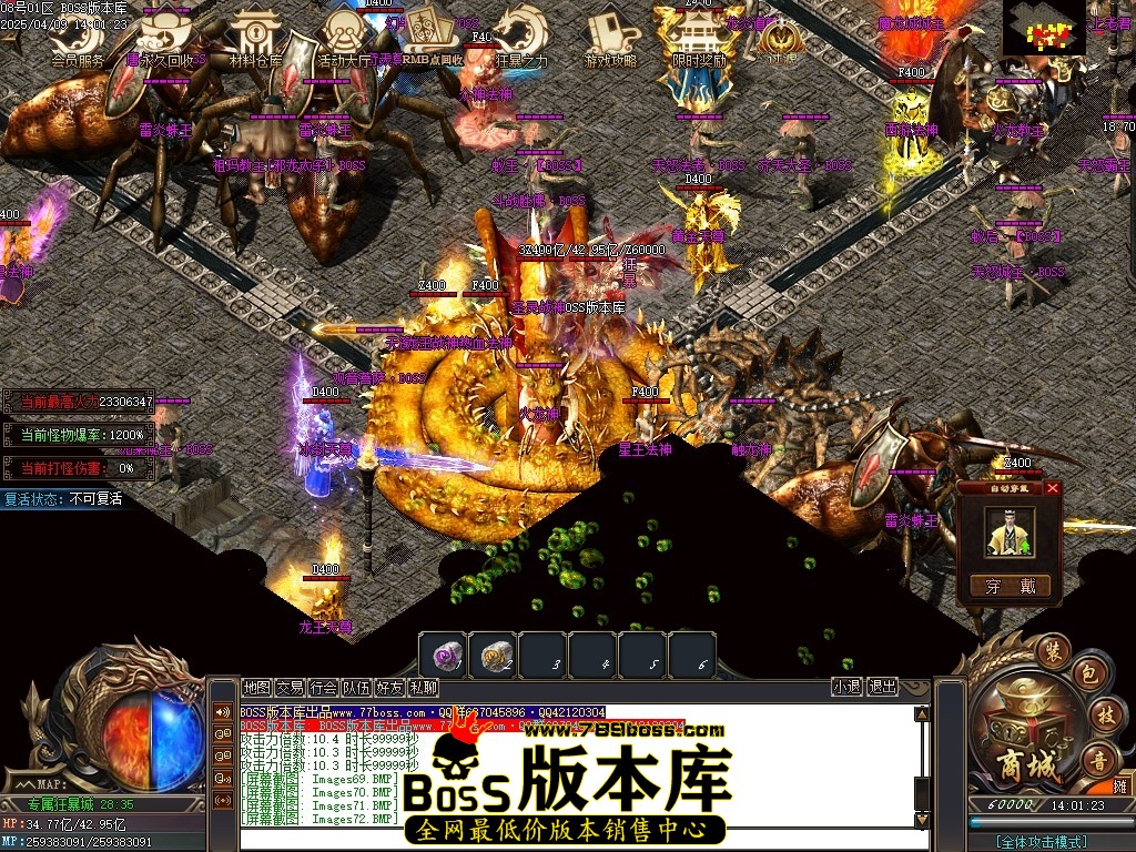 Images73压缩后.JPG