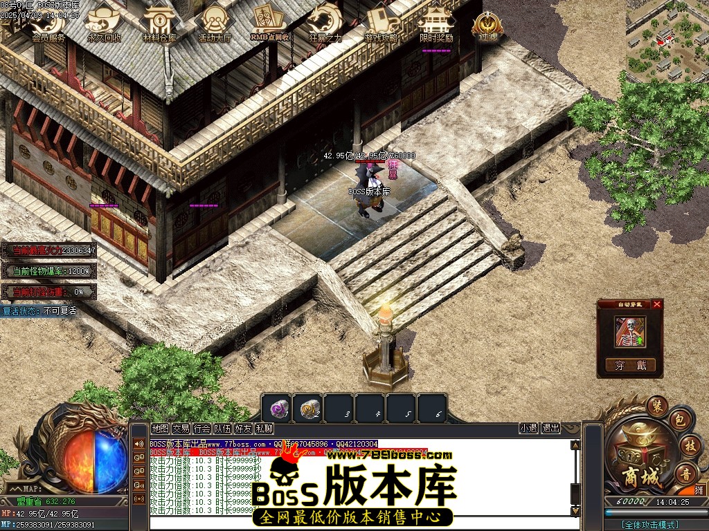 Images102压缩后.JPG