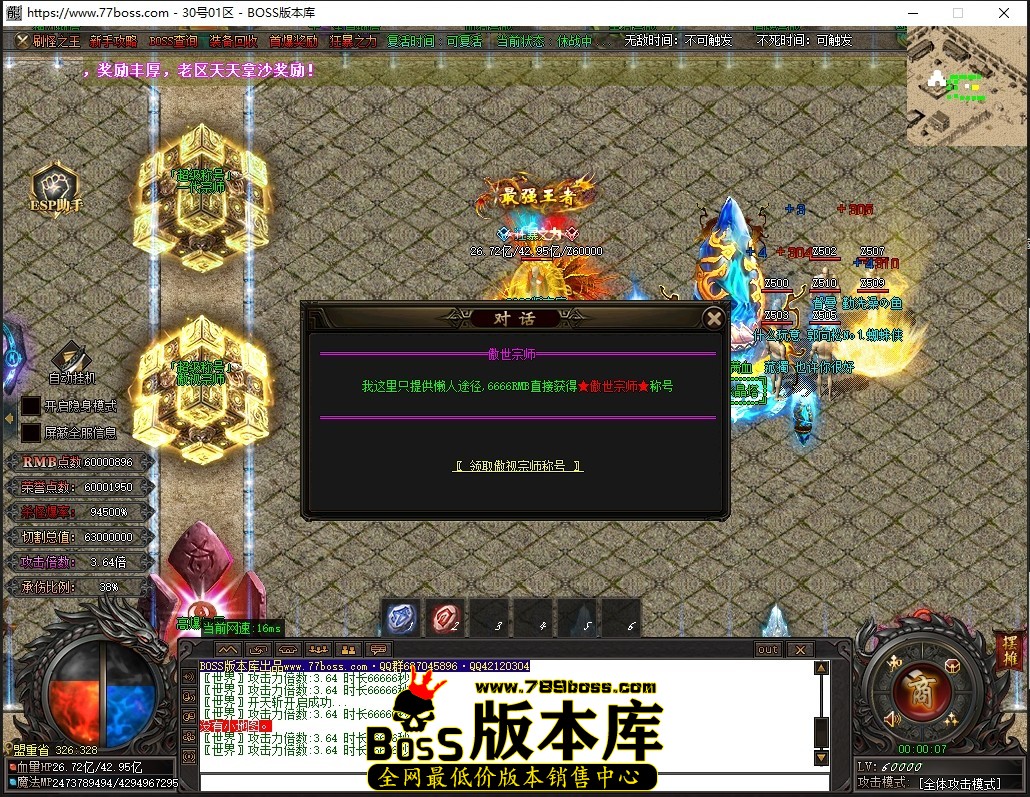0.0.7压缩后.JPG