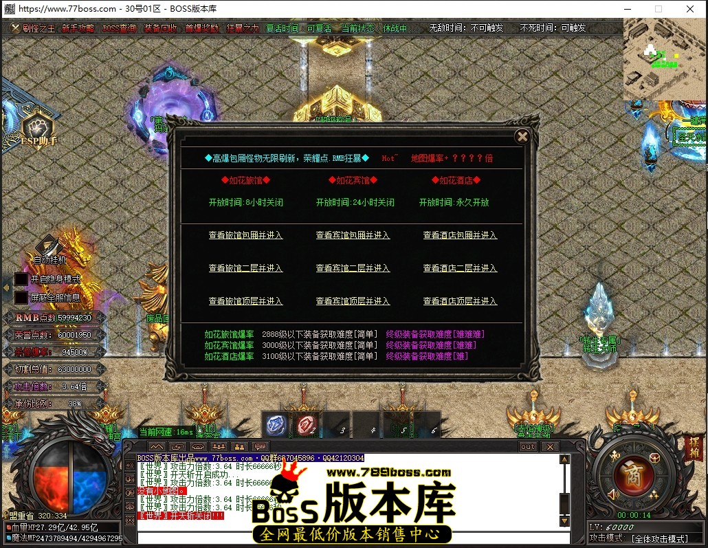 0.0.14压缩后.JPG