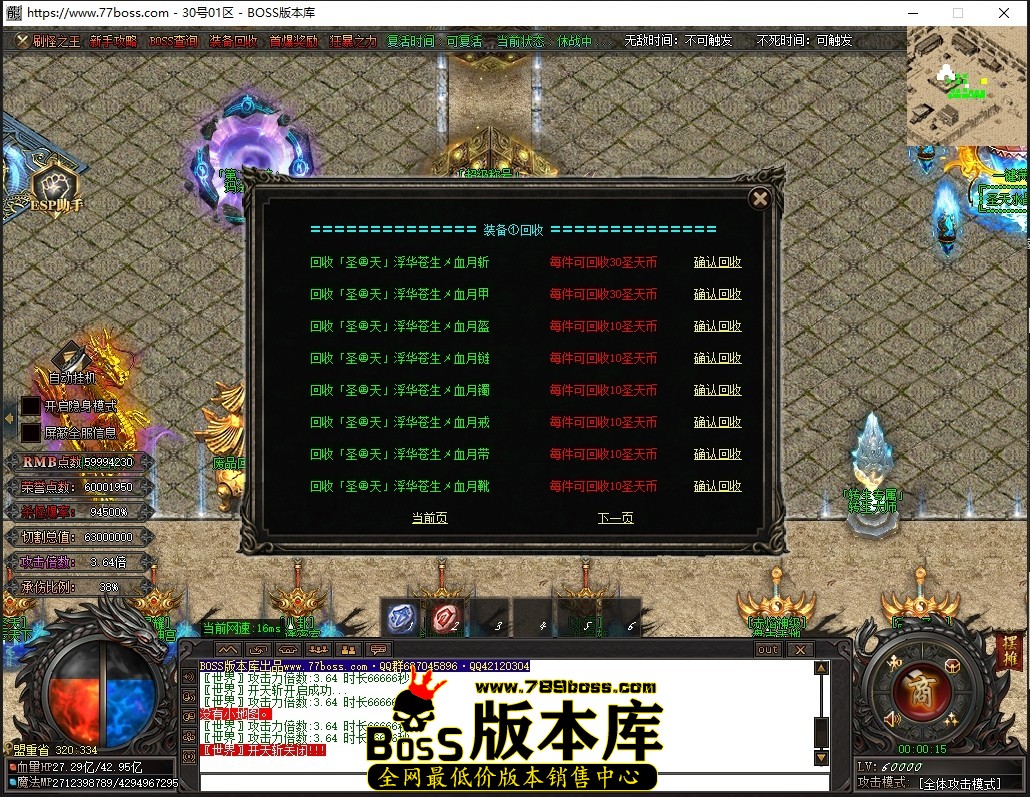 0.0.15压缩后.JPG