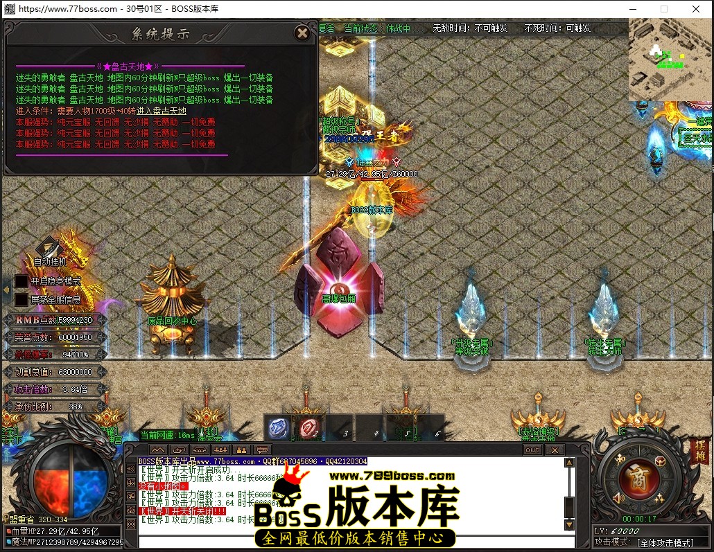 0.0.17压缩后.JPG