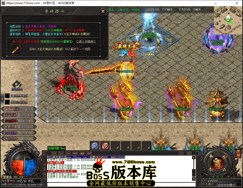 0.0.22压缩后.JPG