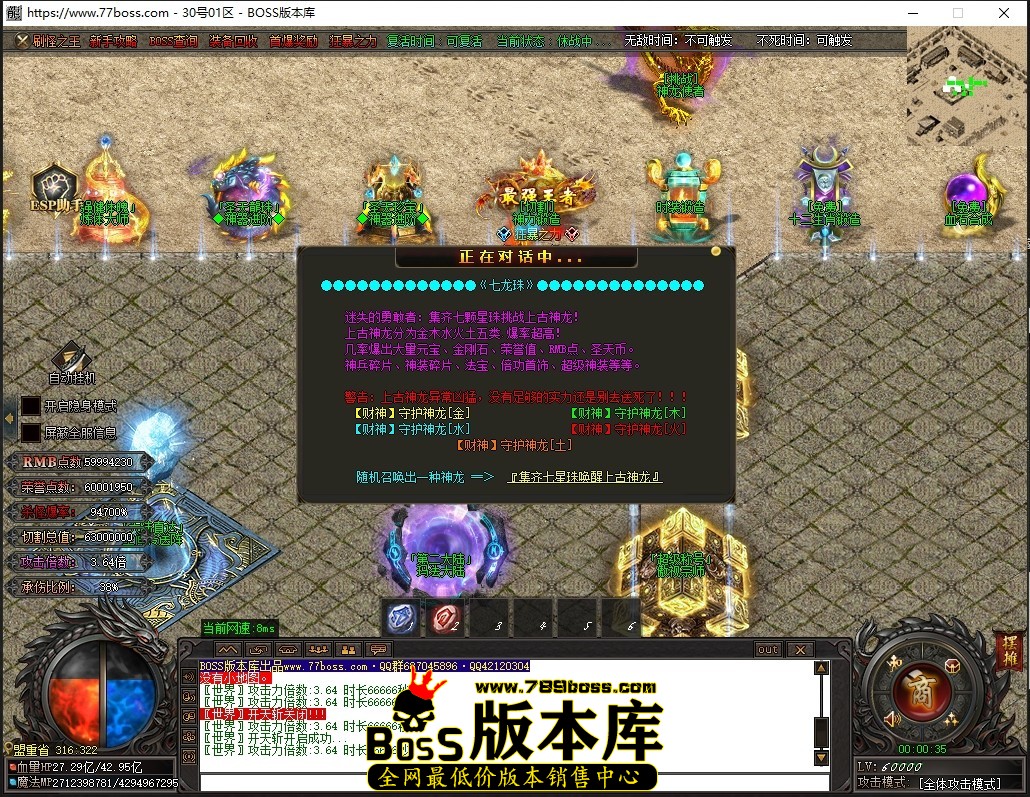 0.0.35压缩后.JPG
