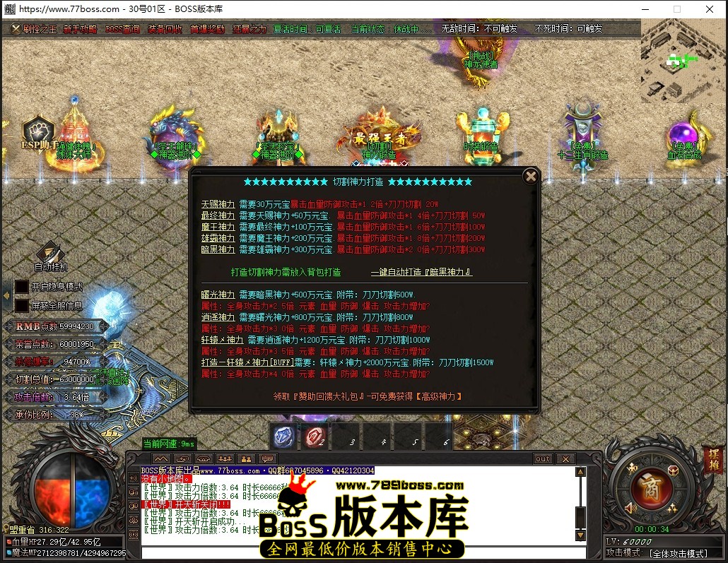 0.0.34压缩后.JPG