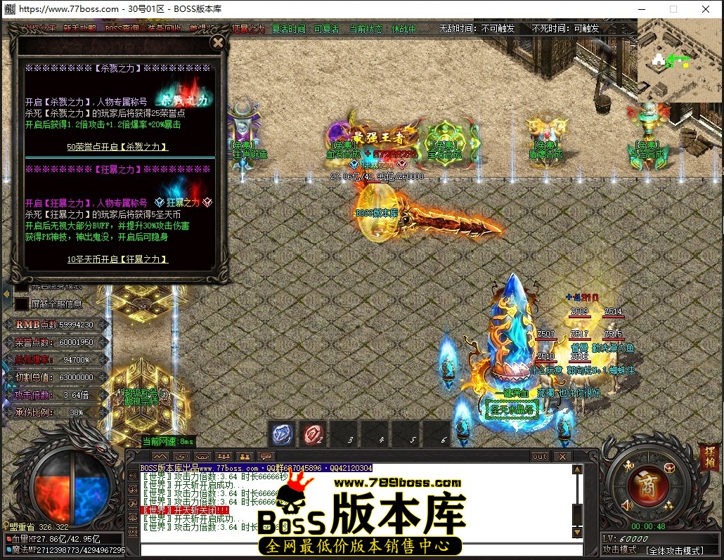 0.0.48压缩后.JPG